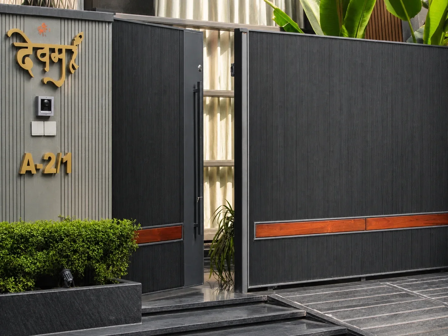 Premium Main Gates reference 5